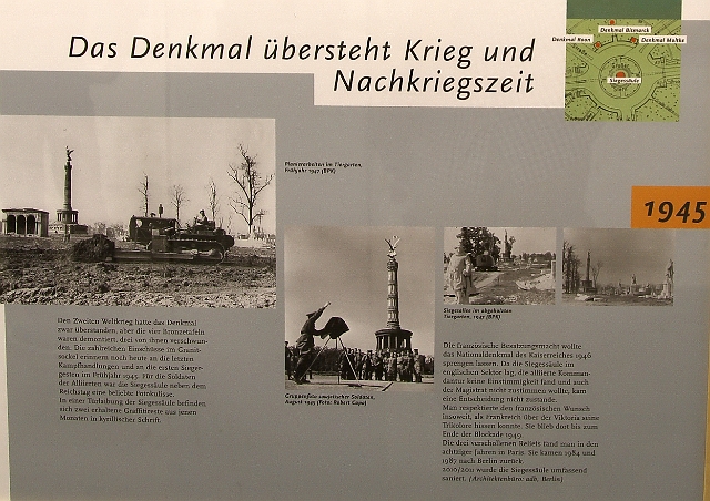 539 Siegessaule.jpg
